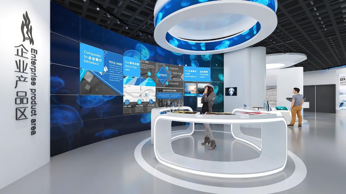 交互技术与展示设计 v2-8b907d088fa8205b8889e57be48aa33e_1440w.jpg?source=172ae18b