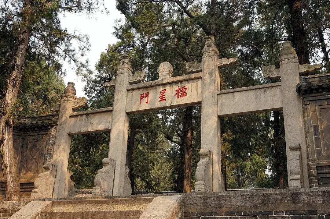 棂星门有什么来头？ - 知乎