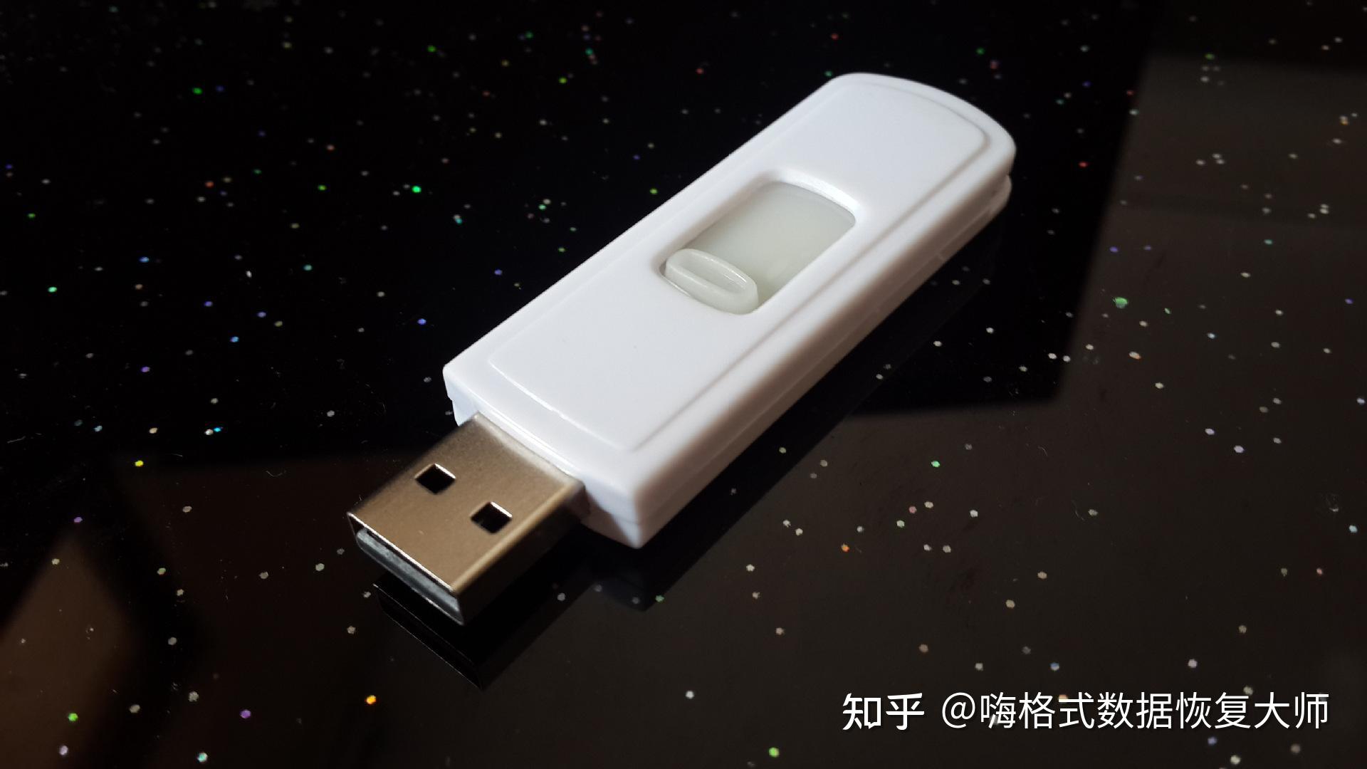 U盘显示在磁盘内，且磁盘管理中显示无媒体，该怎么办！? - 知乎