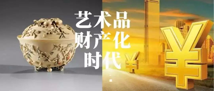 艺术之声 | 政府与市场,浅聊艺术品市场的发展助力 - 知乎