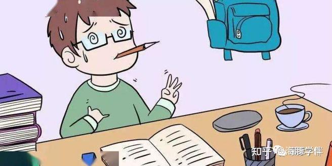 “作业太多，没时间做别的”，是多数学生成绩无法突破的核心原因 - 知乎