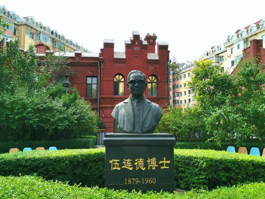“无双国士”伍连德：中国近代防疫先驱 - 知乎