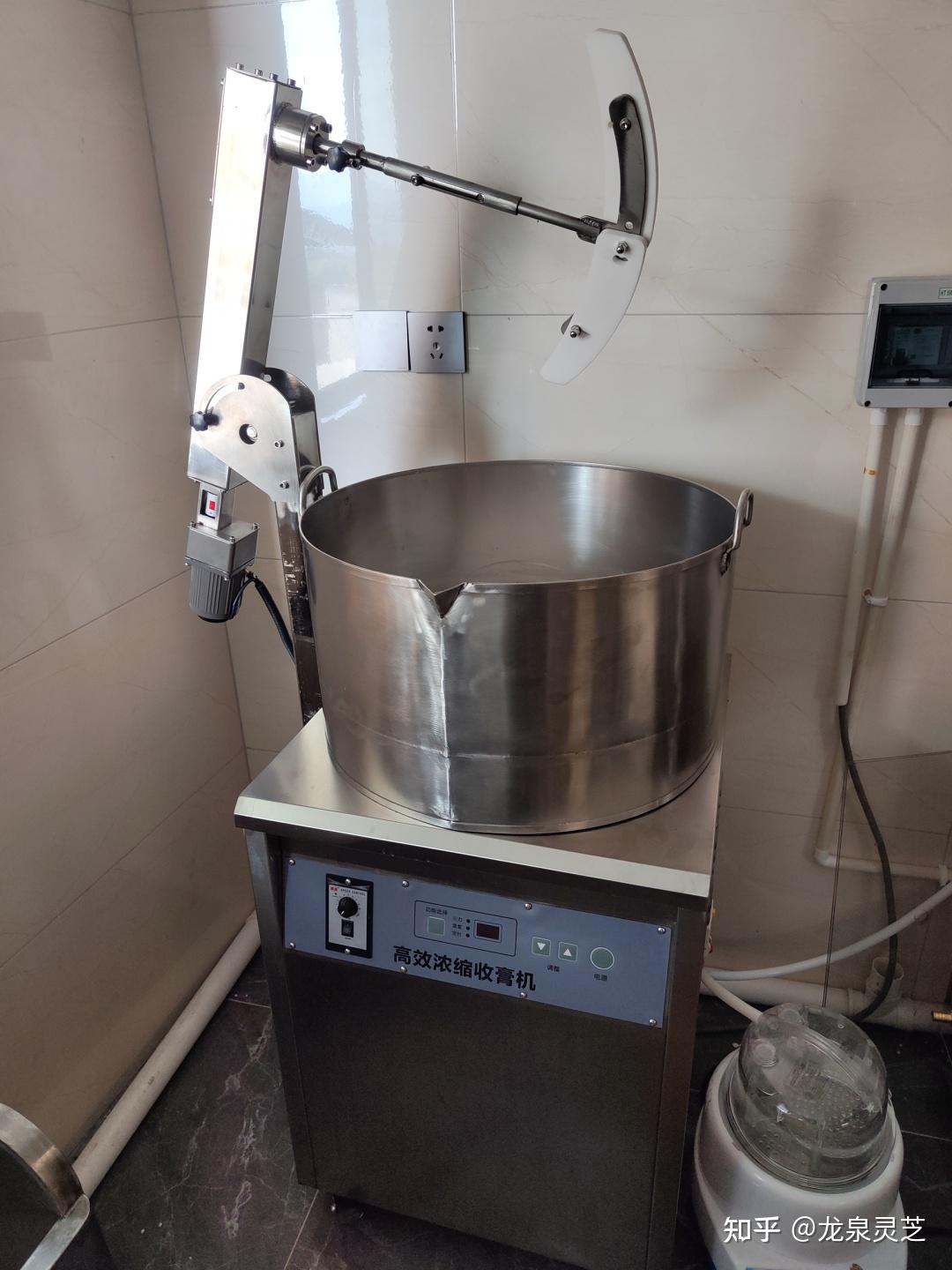 渊建中医诊所藏不住了配备中药饮片煎药房