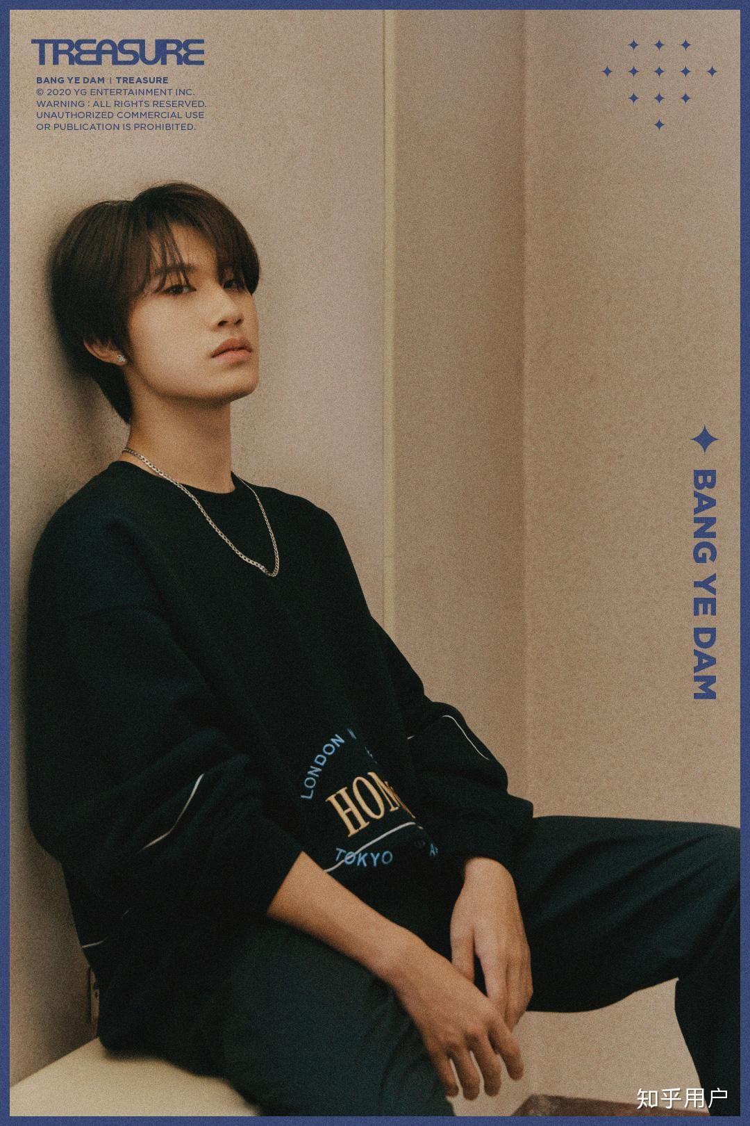 想知道yg新男团treasure队员的人气排名是怎么样的啊