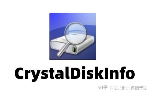 硬盘出现坏道怎么办?CrystalDiskInfo 检测 + 修复全攻略