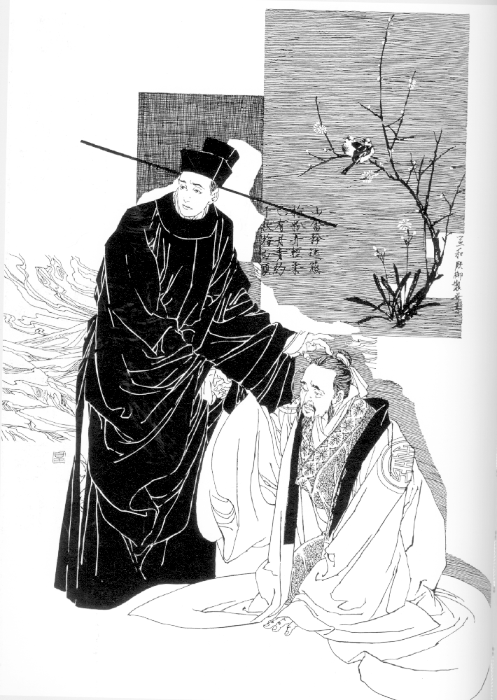 宋钦宗：一代少帝沦为阶下囚 - 知乎