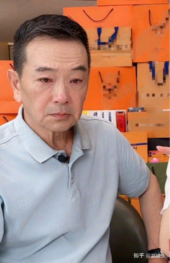 老一辈演员张晨光直播带货被网友骂哭你怎么看