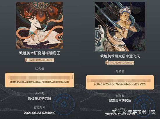 BitcoinSolaris推出手机挖矿No哈希游戏平台vaApp开启移动挖矿新纪元
