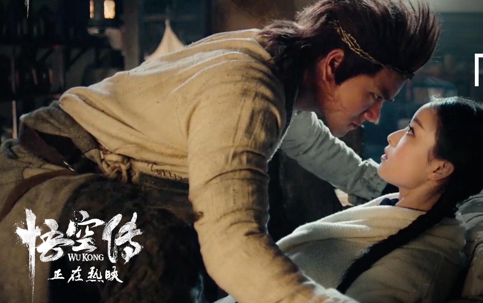 如何评价电影版悟空传