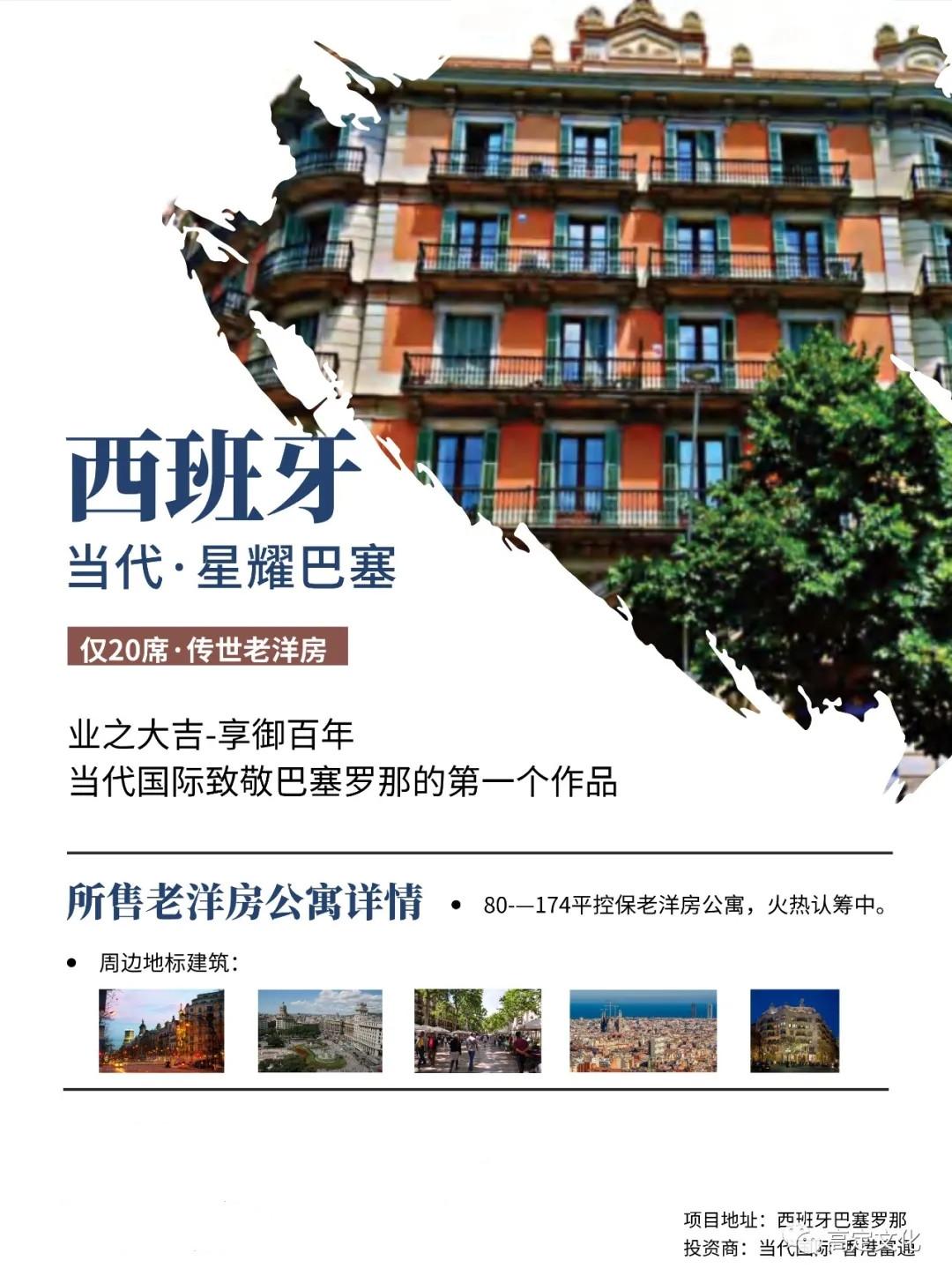 风格与品位|西班牙风格的装修,诠释的是一种贵族气质 - 知乎