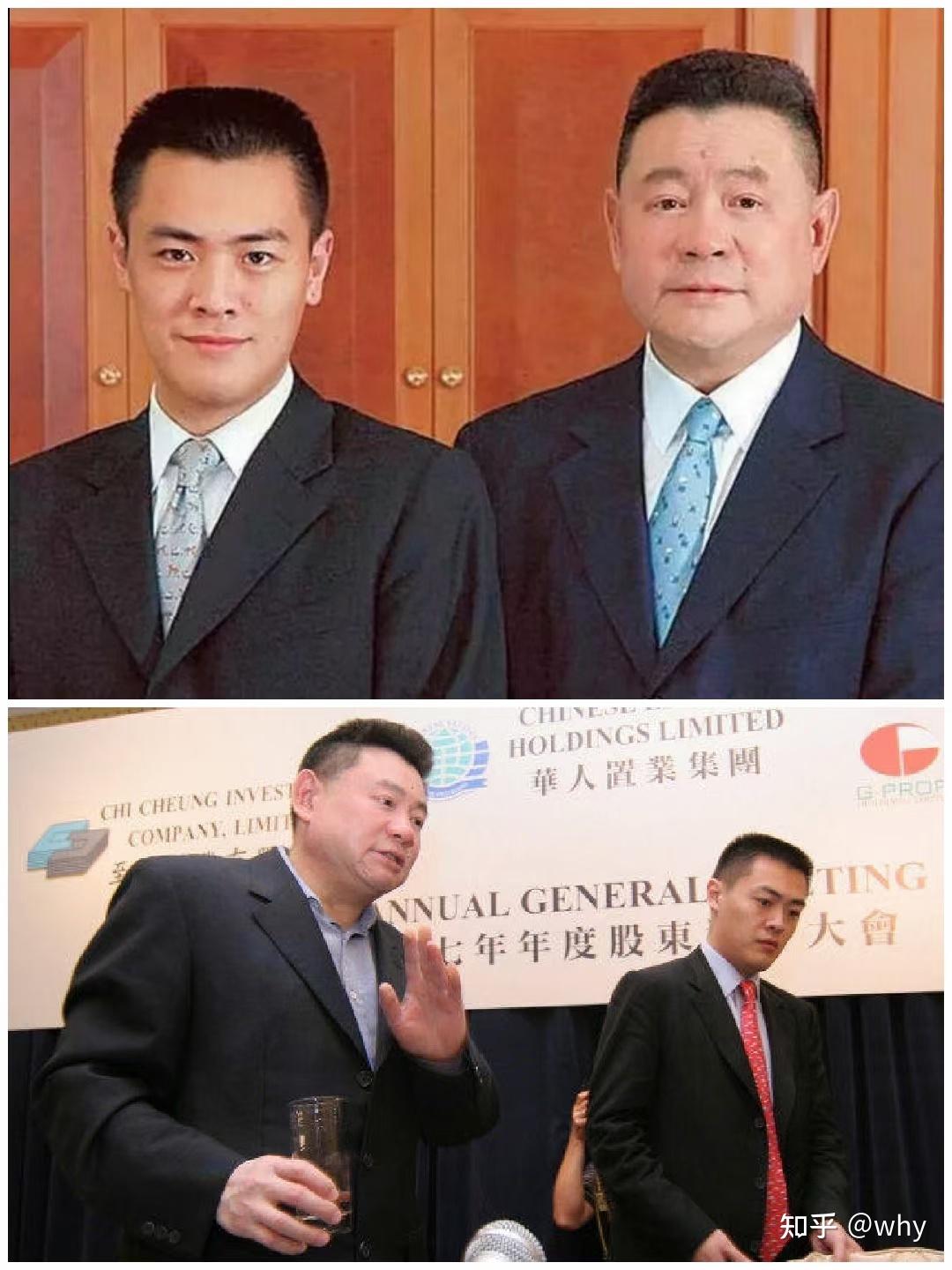 富豪刘銮雄的儿子体验“非诚勿扰” - 知乎