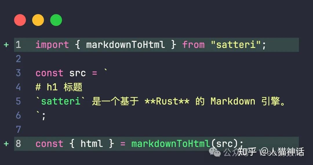 连 Markdown 都不放过，Rust 在前端基建杀疯了，万物皆可“锈化“！ - 知乎
