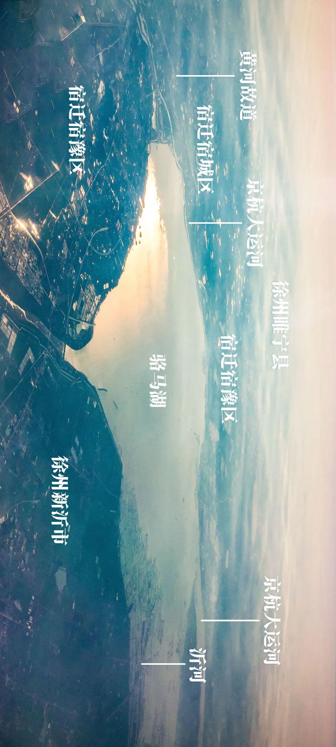 中国有个你没听过的“淮海省”,到底在哪儿? - 知乎