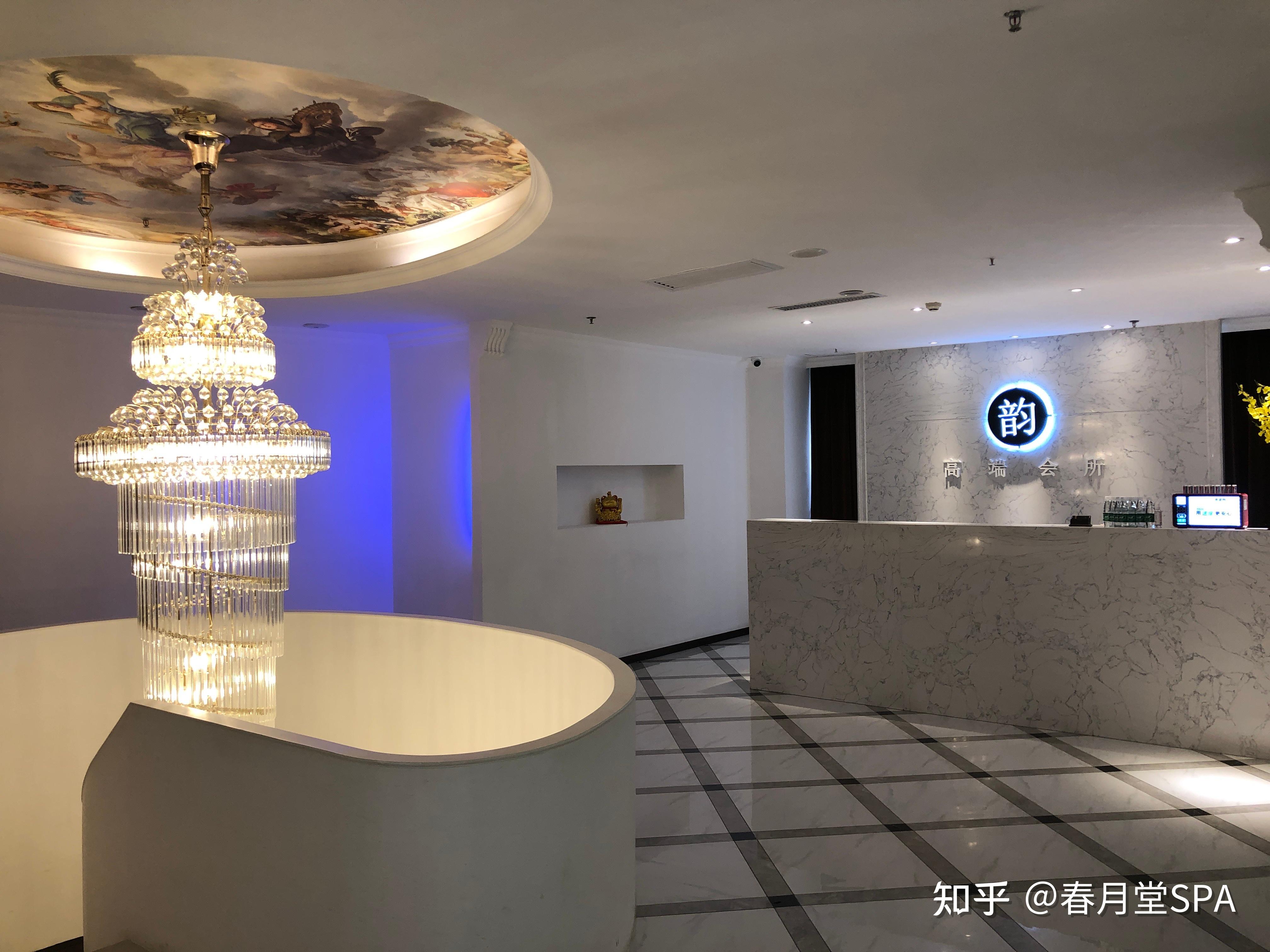 中式SPA--带你体验国内高端SPA