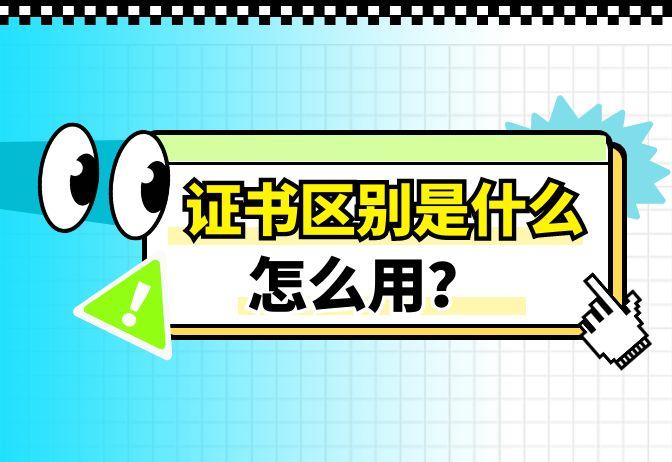 插入语值得注意的是用英语怎么说 百度知道