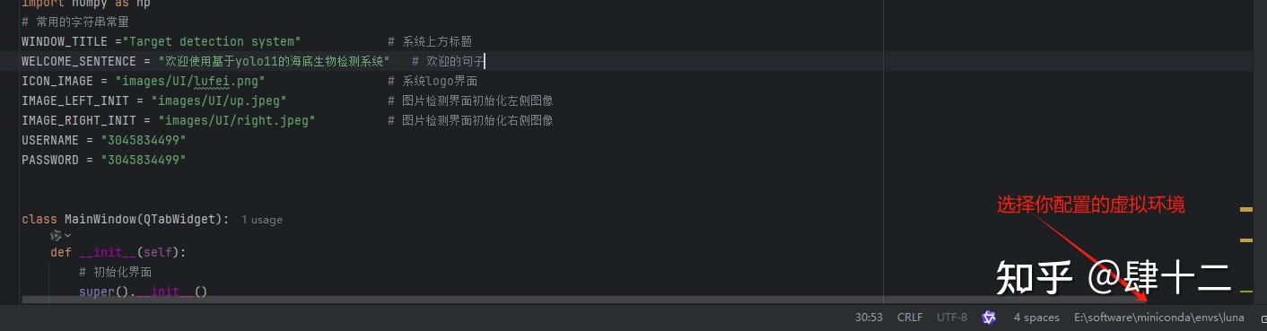 Unet系列模型在自己医学数据集上的使用(unet、unet++、r2net、attention unet以及unet的改进) - 知乎
