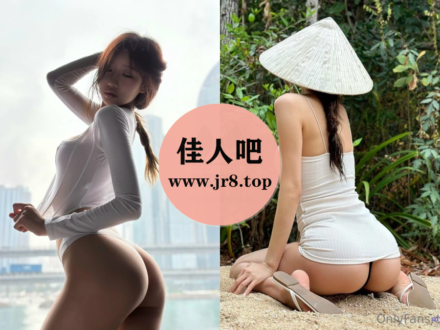 徐雅写真合集(真爱版)下载&汇总[24套-125.8G]-佳人吧