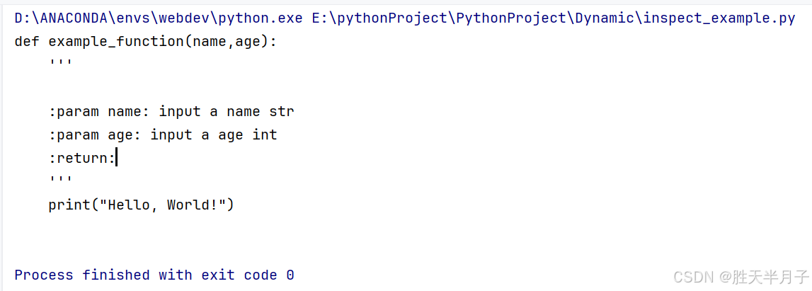 Python | 结合动态加载importlib模块来理解inspect模块的使用 - 知乎