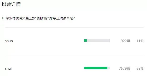 为什么作者说高粱在他的心里有着神圣的地位百科在线 为什么作者说高粱在他的心里有着神圣的地位百科在线