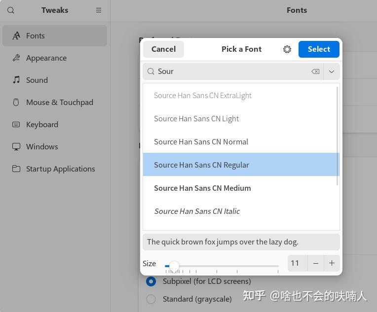 Linux Gnome桌面环境优化中文显示 - 知乎