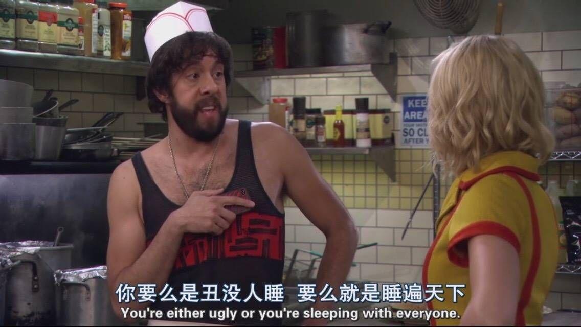 有没有类似这种欧美的沙雕表情包