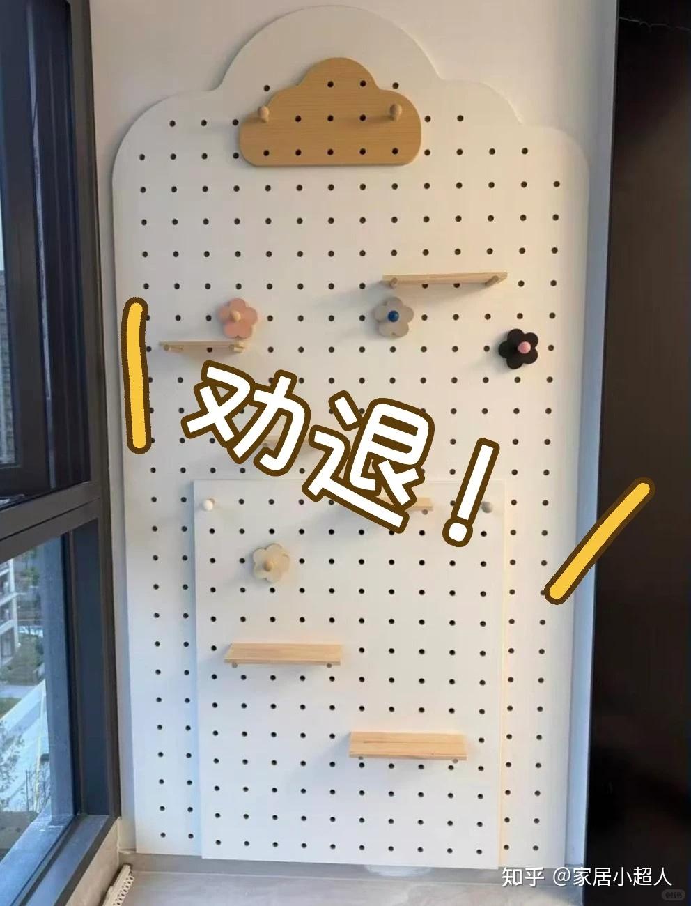 8个“害人不浅”的网红设计，曾经被众人吹捧，现已沦为笑柄！ - 知乎