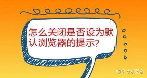 在线短信接收知乎怎么关闭提醒声音 在线短信接收知乎怎么关闭提醒声音