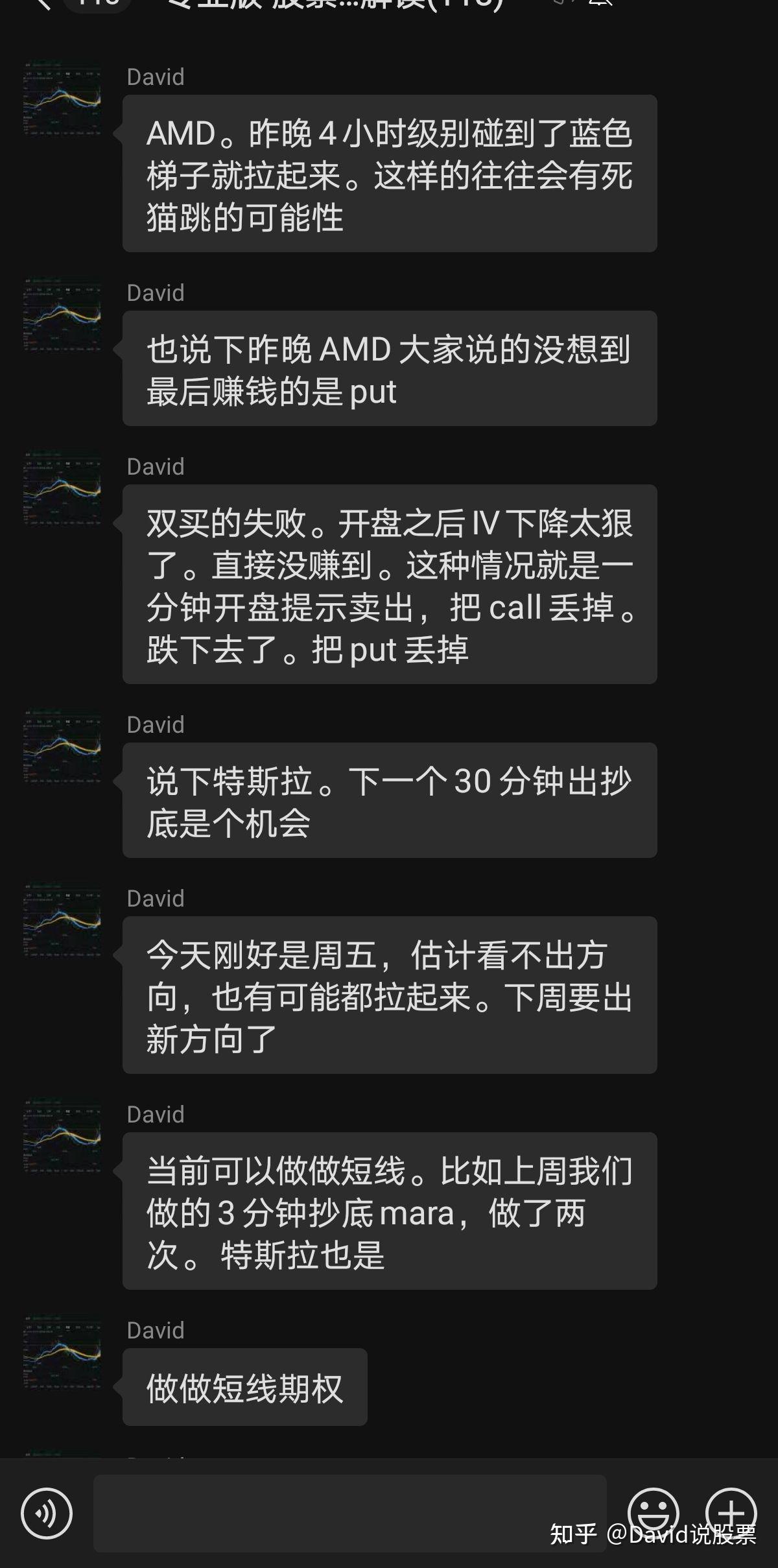 5.24个股新的机会- 知乎