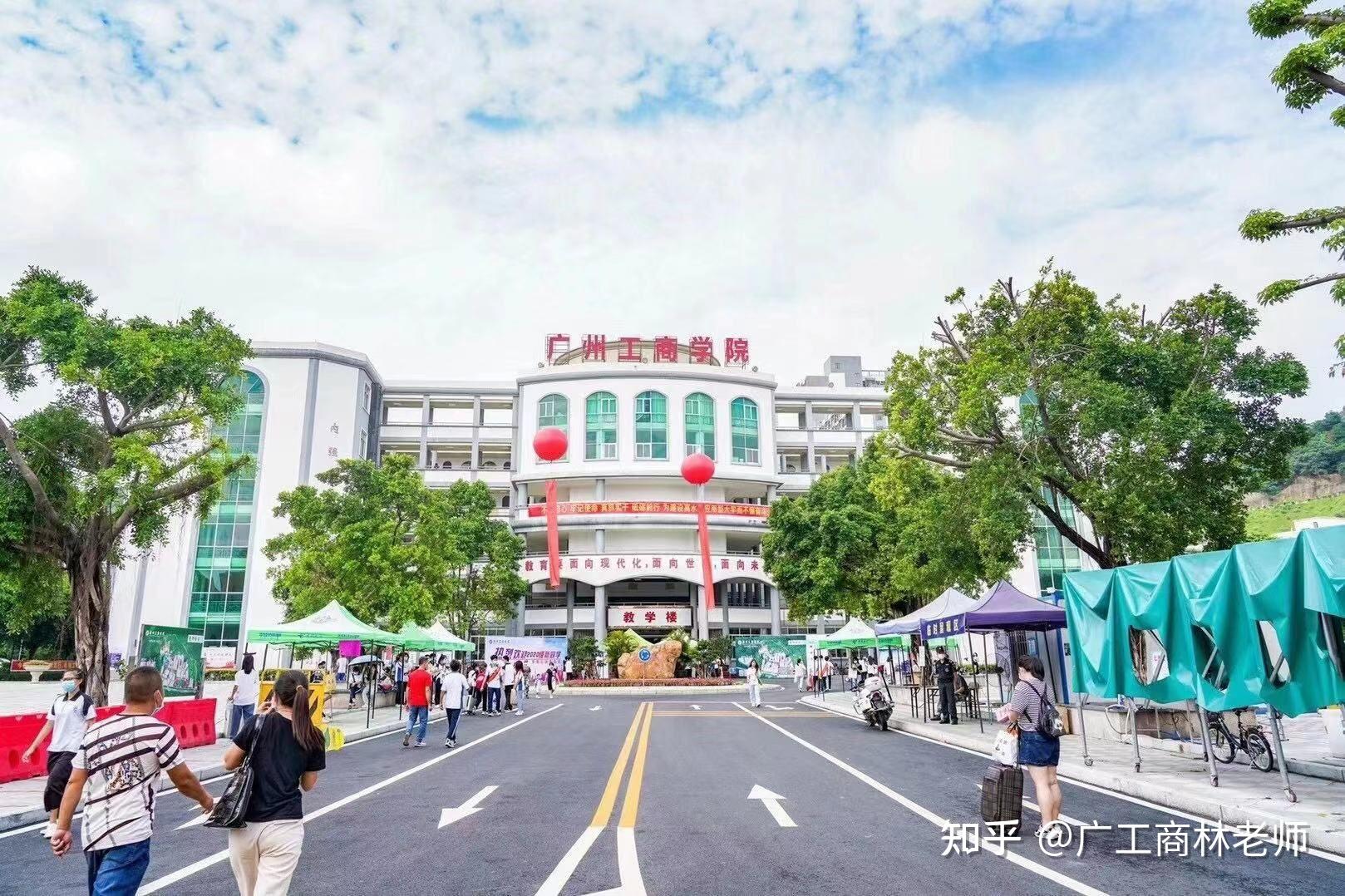 广州工商学院花都校区是什么样的