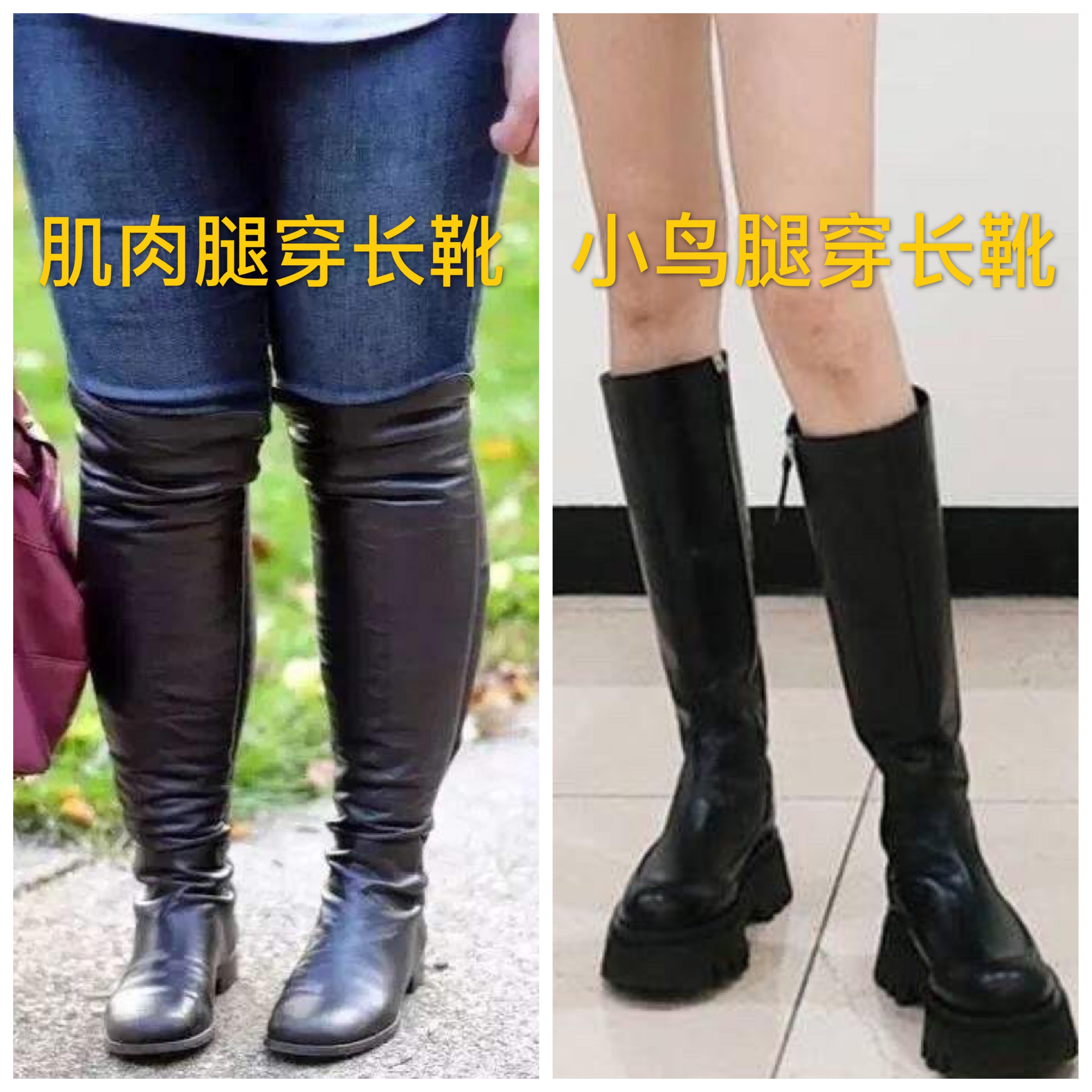 腿短女生不适合穿长靴？用它搭配这些下装，上身增高又显瘦 - 知乎