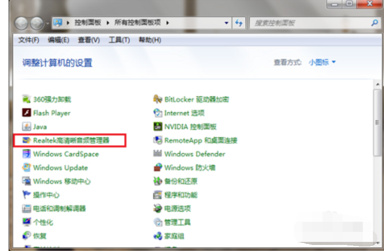 频繁通知A字出现了问题无法安装功能 Microsoft Community