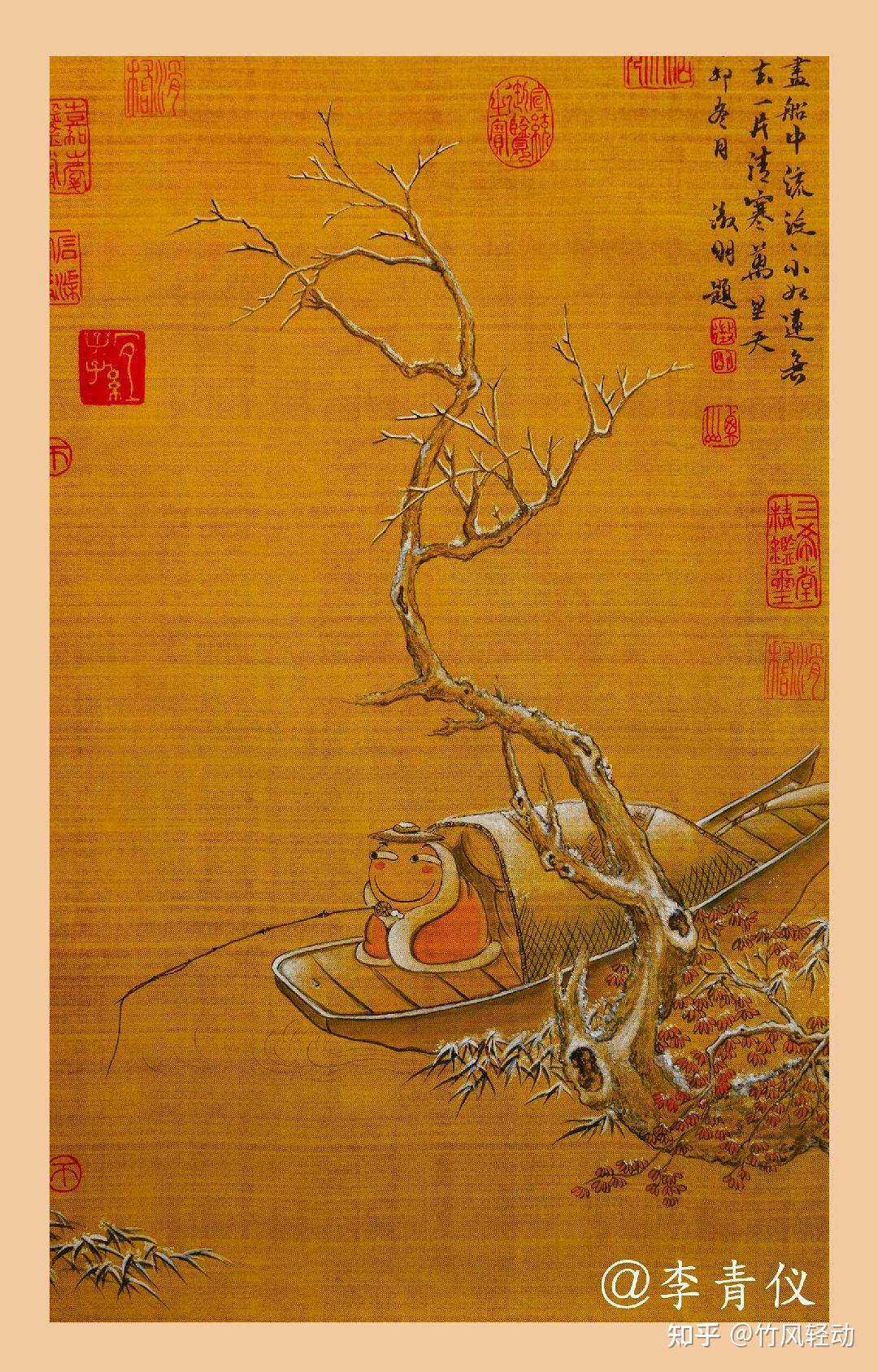 如何评价b站up主李青仪