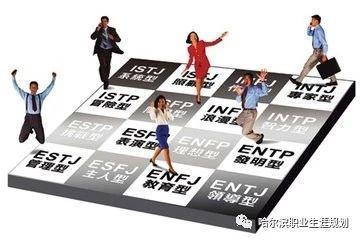 详解16型人格 Estp 活在当下的践行者 知乎 详解16型人格 Estp 活在当下的践行者 知乎