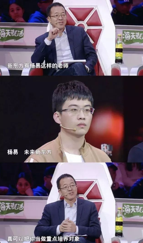 最强大脑选手到底实力如何? ---杨易-清华本硕生物当小学数学老师?-吃自媒体流量饭,不磕碜 - 知乎