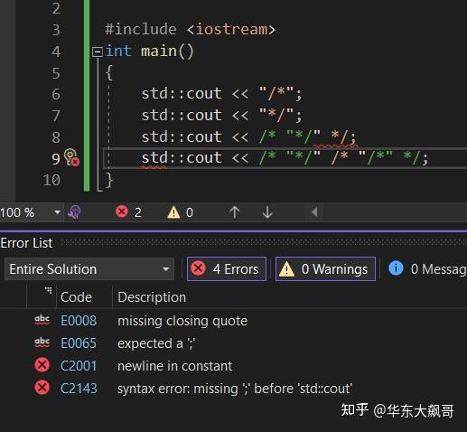 EXERCISES SECTION 1.3【第一章习题C++ Primer 5th】 - 知乎