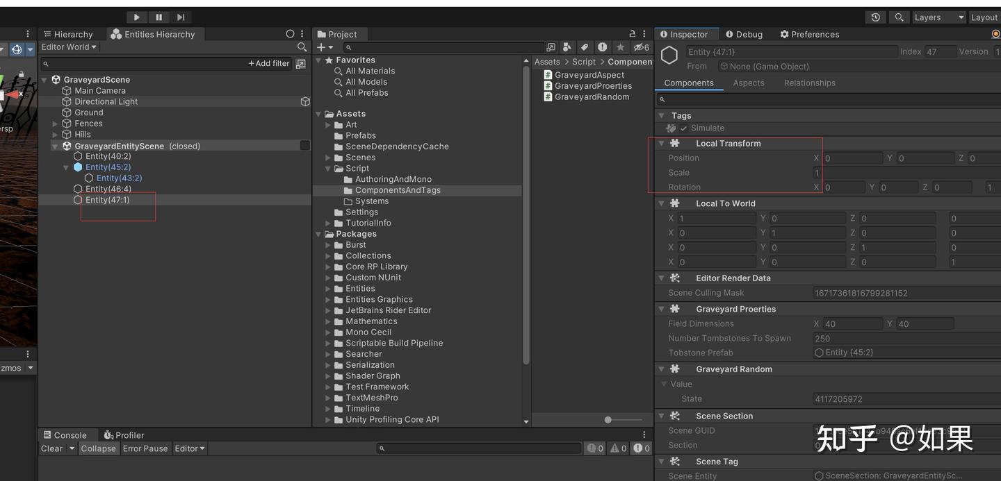 Unity Entity 1.0中 Aspect的理解 - 知乎