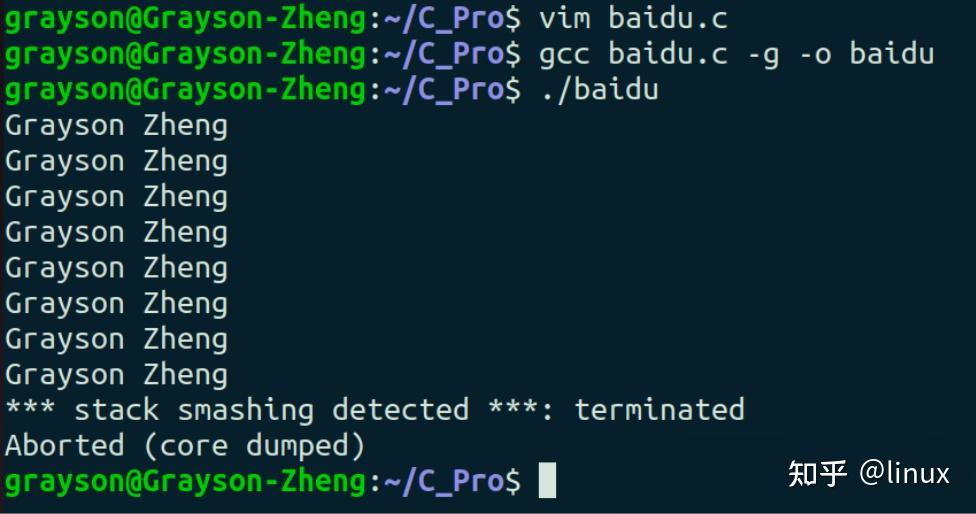 浅谈 Linux 中的 core dump 分析方法 - 知乎
