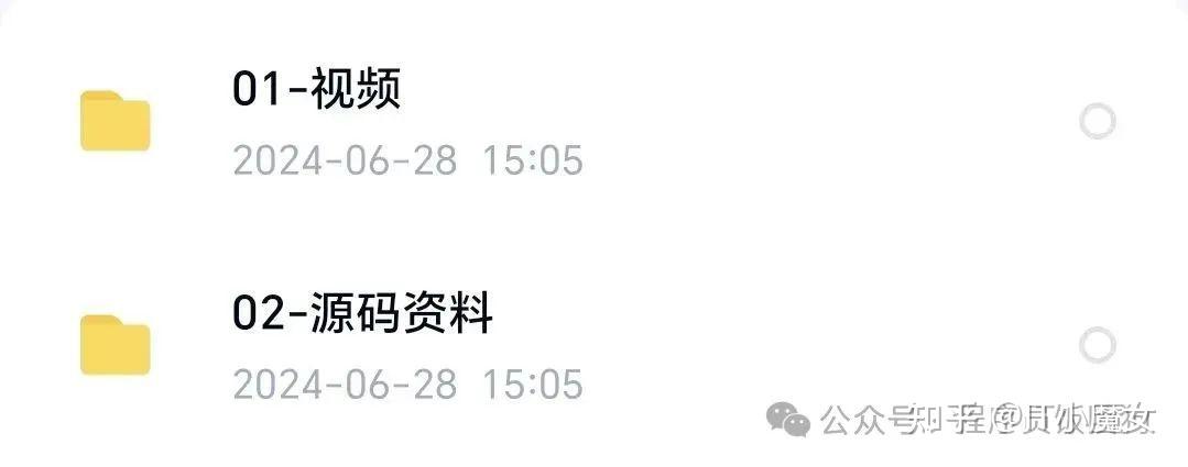 【java毕设项目推荐】基于Spring Boot+Vue的宠物领养系统（附源码） - 知乎