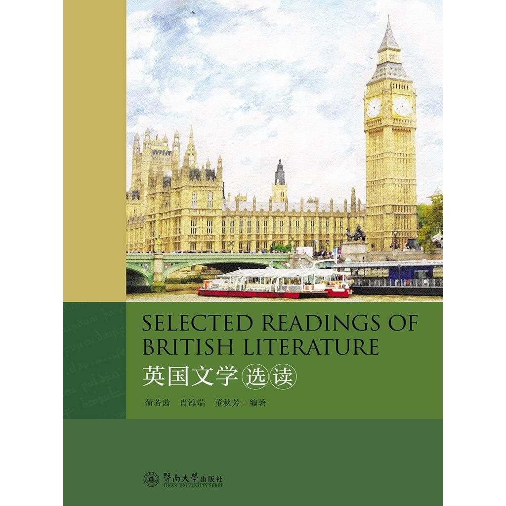 selected-readings-of-british-literature