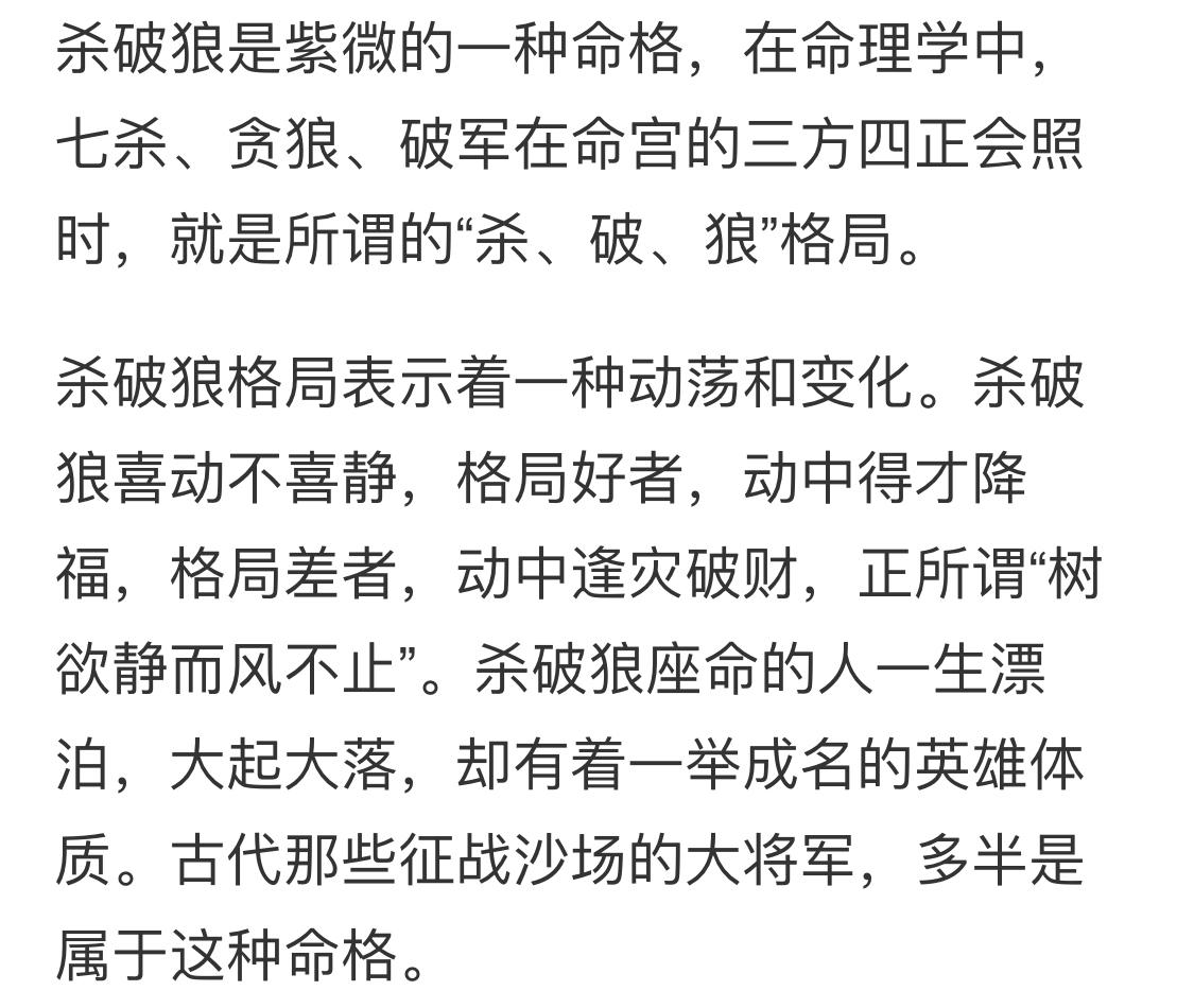 如何看待电视剧《杀破狼》? - 知乎