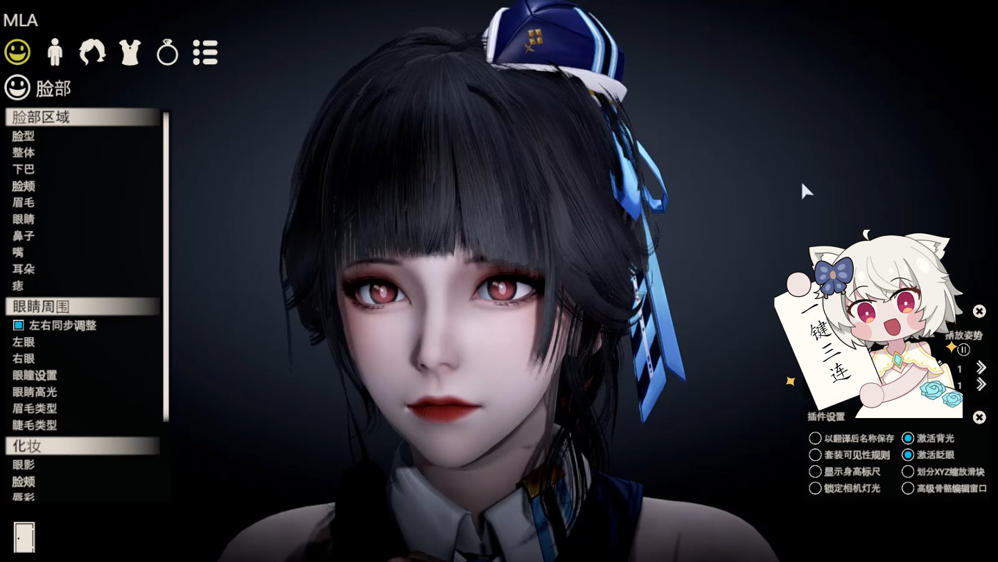 nikke胜利女神玛丽安人物卡