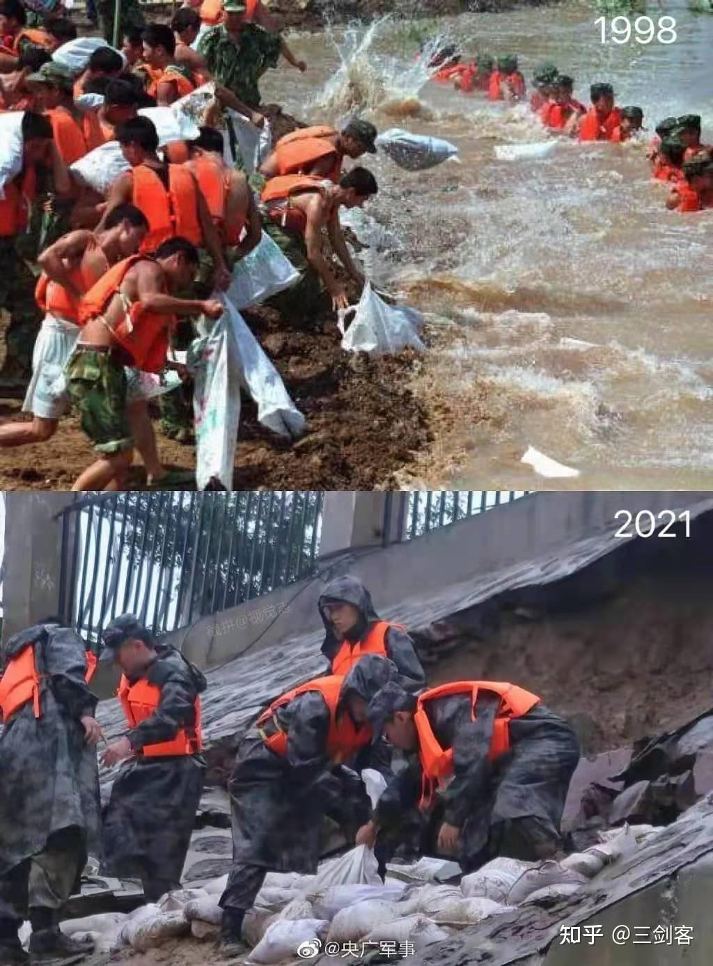 抗洪救灾图片感人2021图片