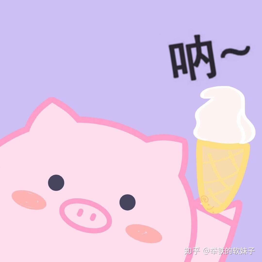 有没有伸手送东西的表情包呀? - 知乎