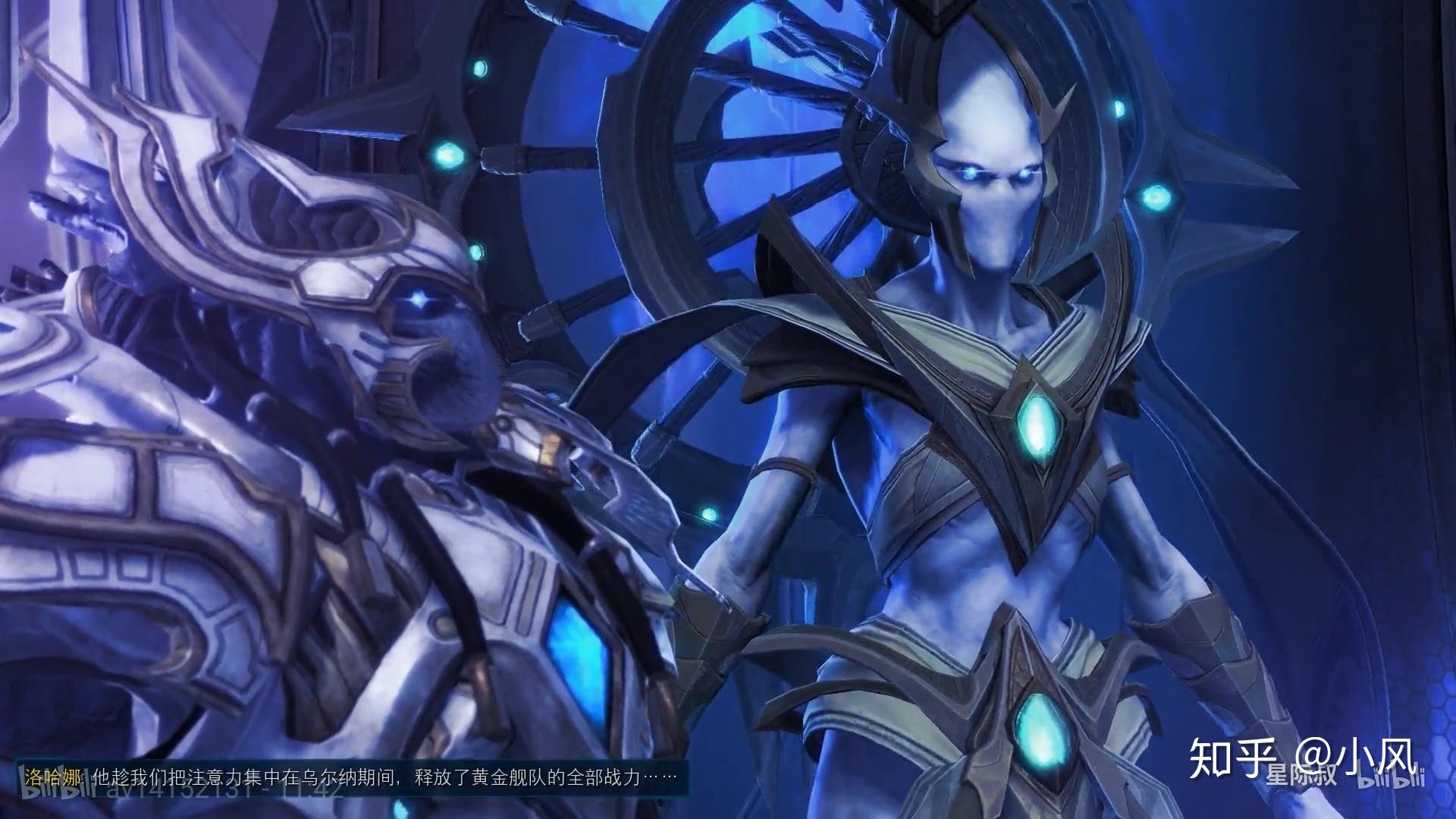 星际争霸中为什么科学技术落后星灵几万年的人族可以和星灵打得有来有