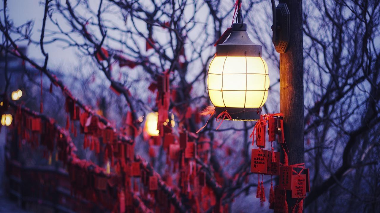 4. 点亮时刻准备