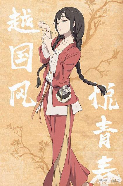 求百妖谱桃夭的壁纸? - 知乎