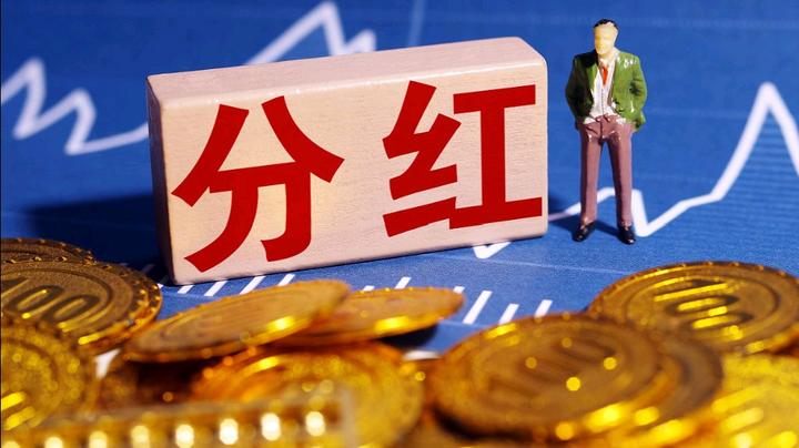 做钱的主人,让钱生钱,让钱给你下崽,让钱为你工作 - 知乎