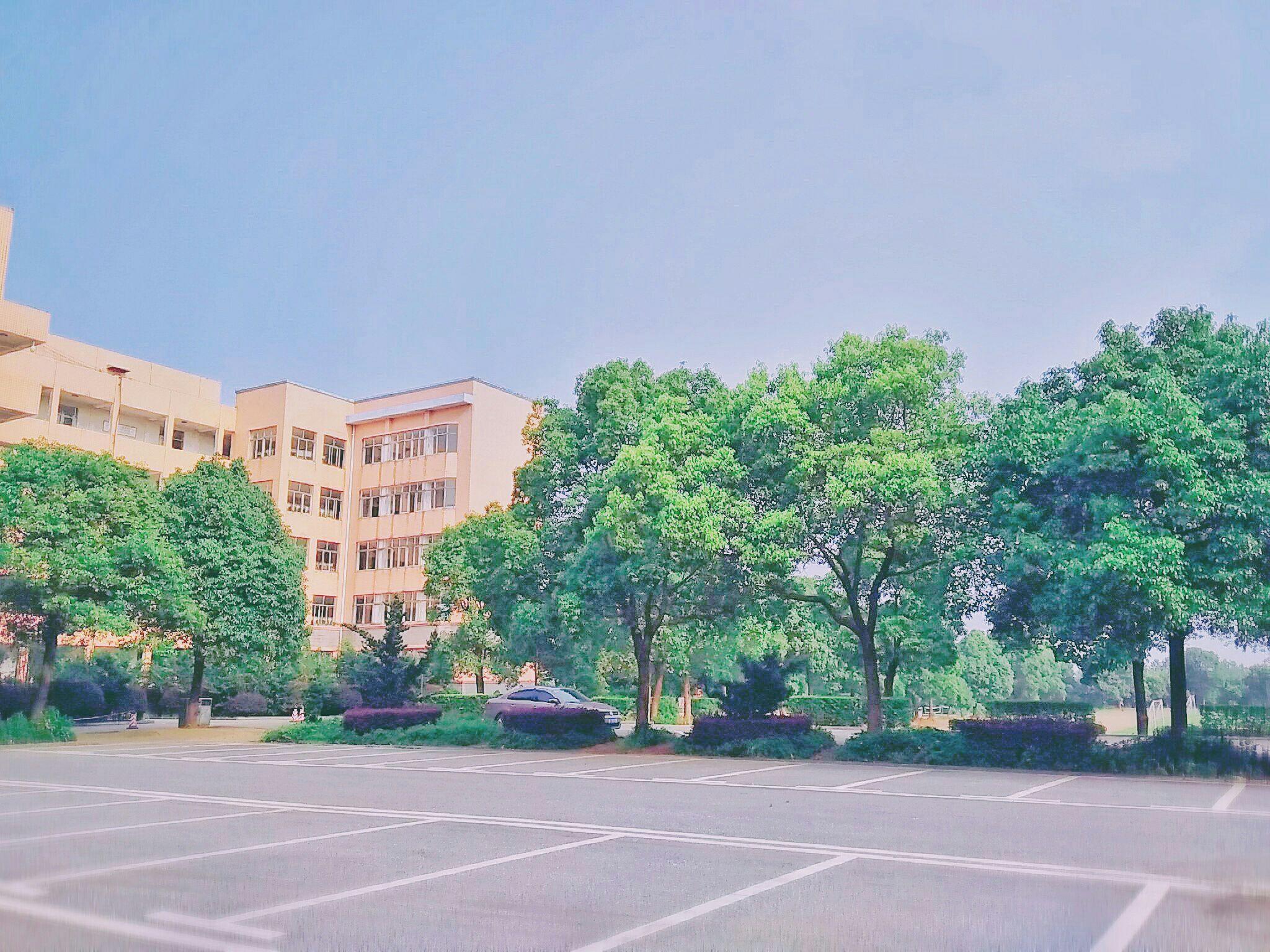 在湘阴县第一中学就读是一种怎样的体验