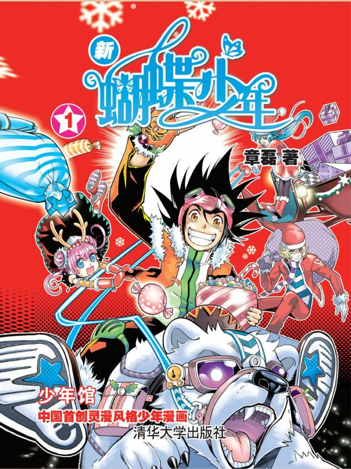 v2-8cea523efa15a893250fe5cc6d0d3347_720w