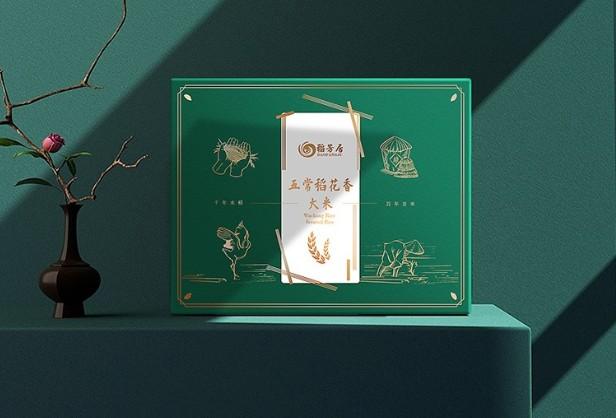 v2-8d08ac1c7c18a2404792c1ff7d114e64_1440w.jpg?source=172ae18b